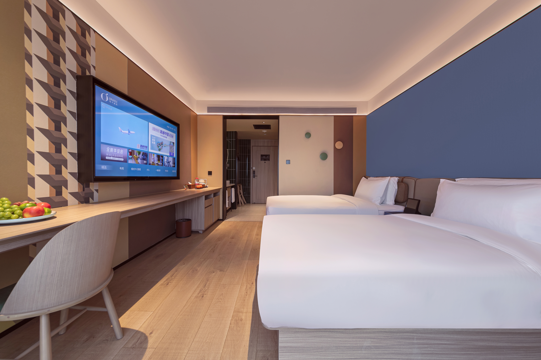 Huazhu - California Sunshine Twin Room