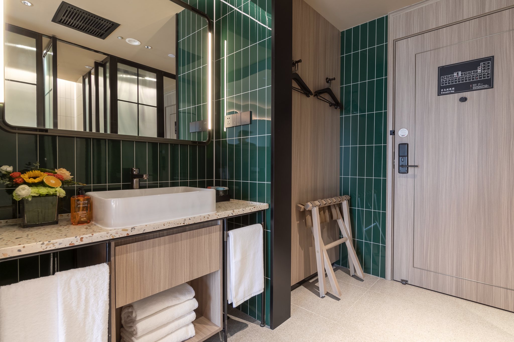 Huazhu - California Sunshine 1 Bed Room