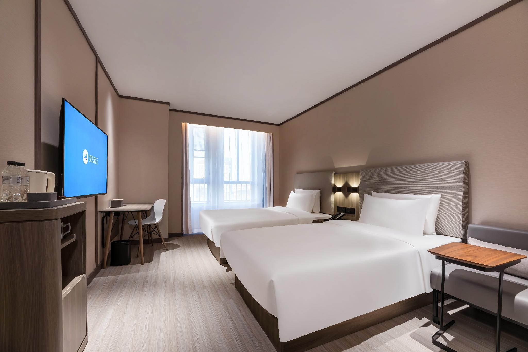 Huazhu - Twin Room