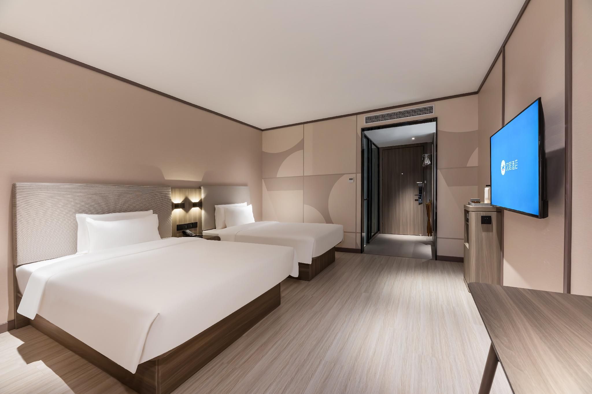 Huazhu - Twin Room