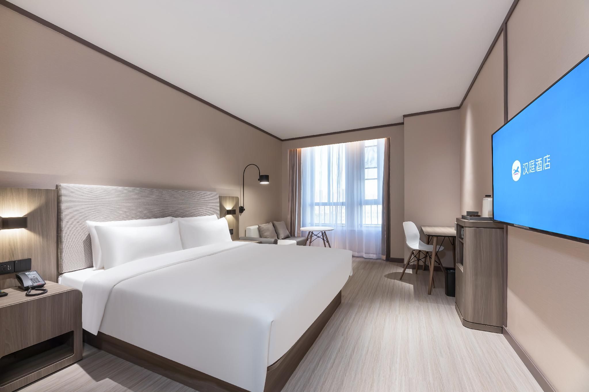 Huazhu - Superior BedRoom