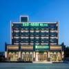Ibis Styles Hotel Xuzhou Jiawang Wuyue Plaza