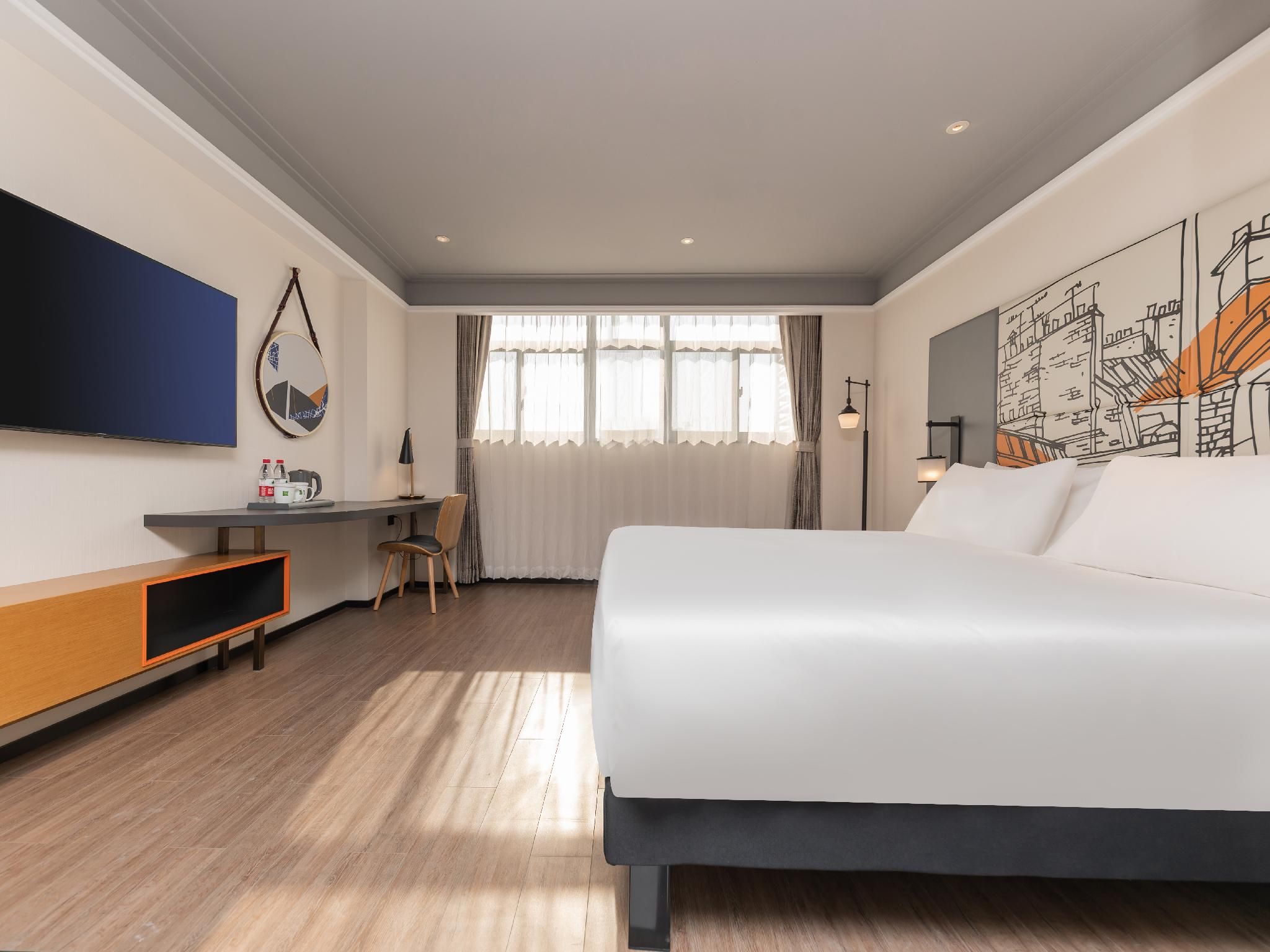 Huazhu - Superior BedRoom