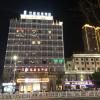 Hanting Premium Hotel Xuzhou Peixian Bus Station