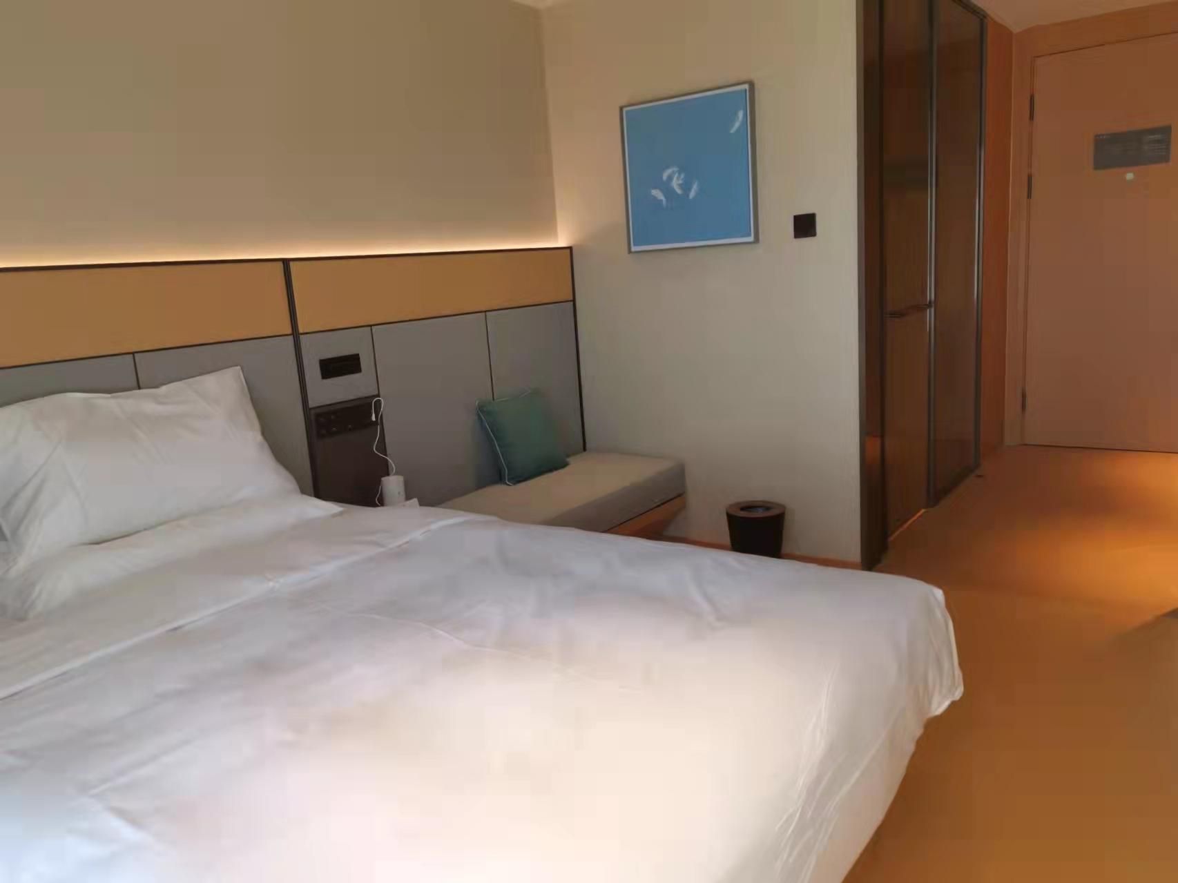Huazhu - Room With Bed