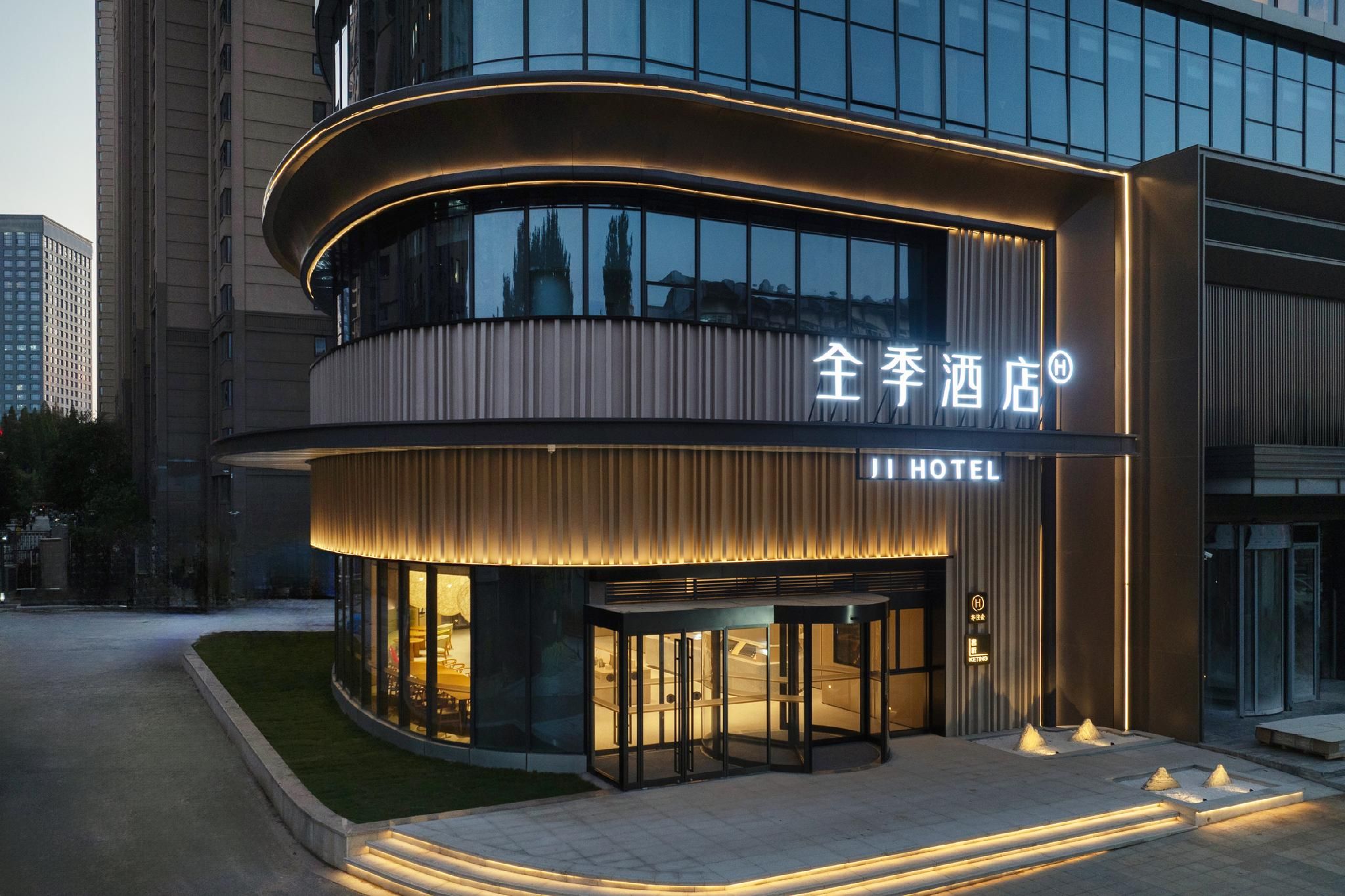 Ji Hotel Xuzhou Hubushan Heping Road