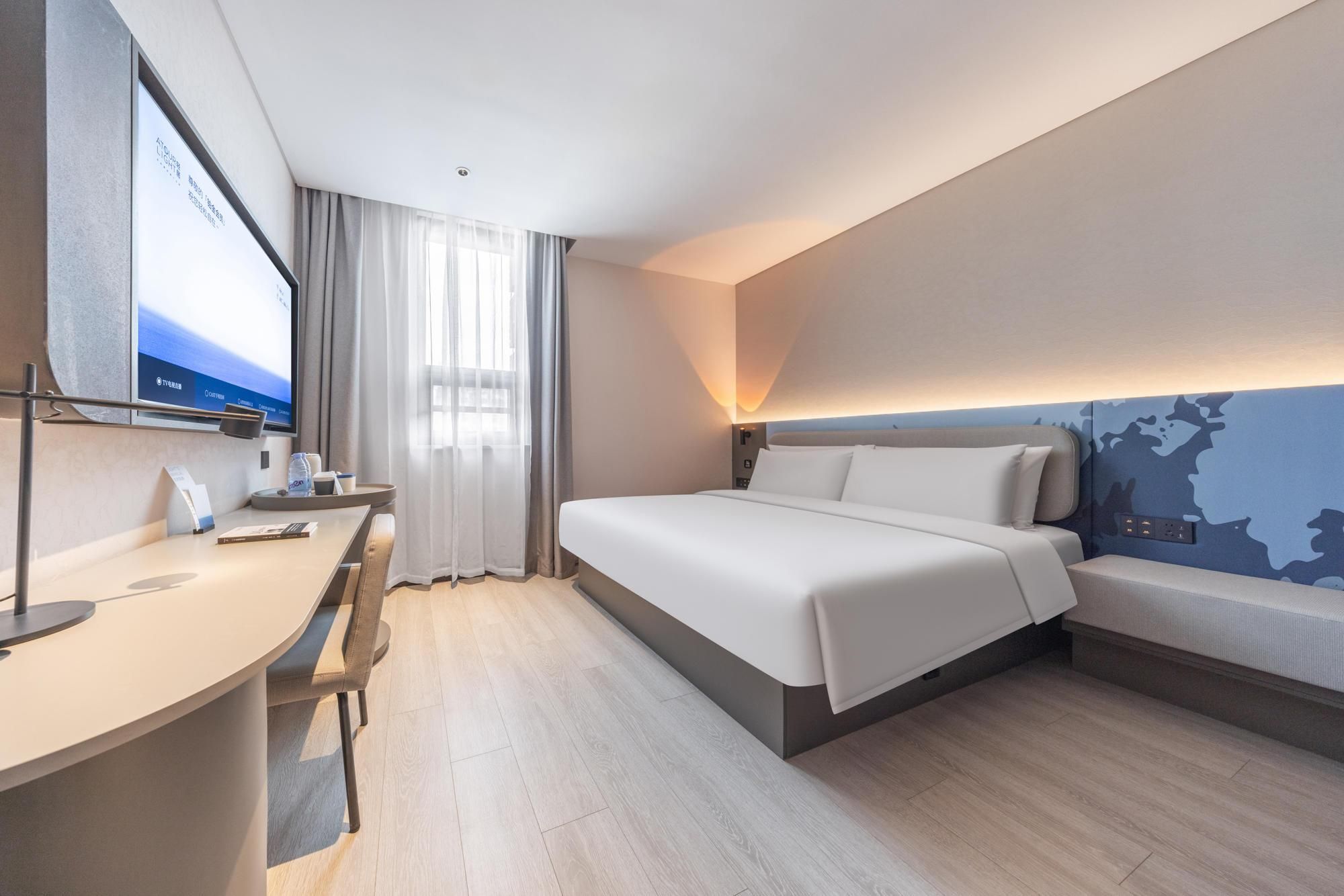 Atour - Select 1 Bed Room