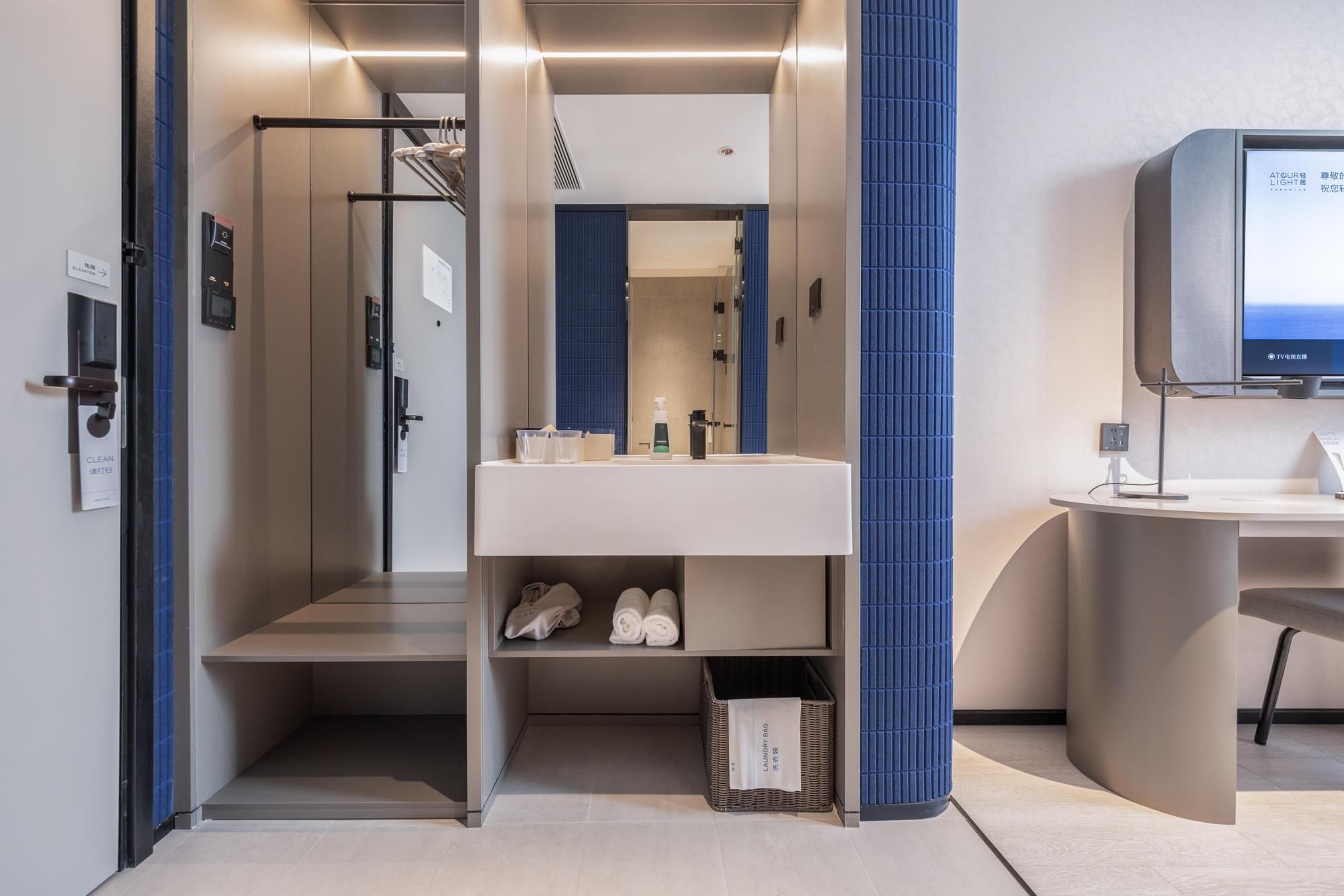Atour - Select 1 Bed Room