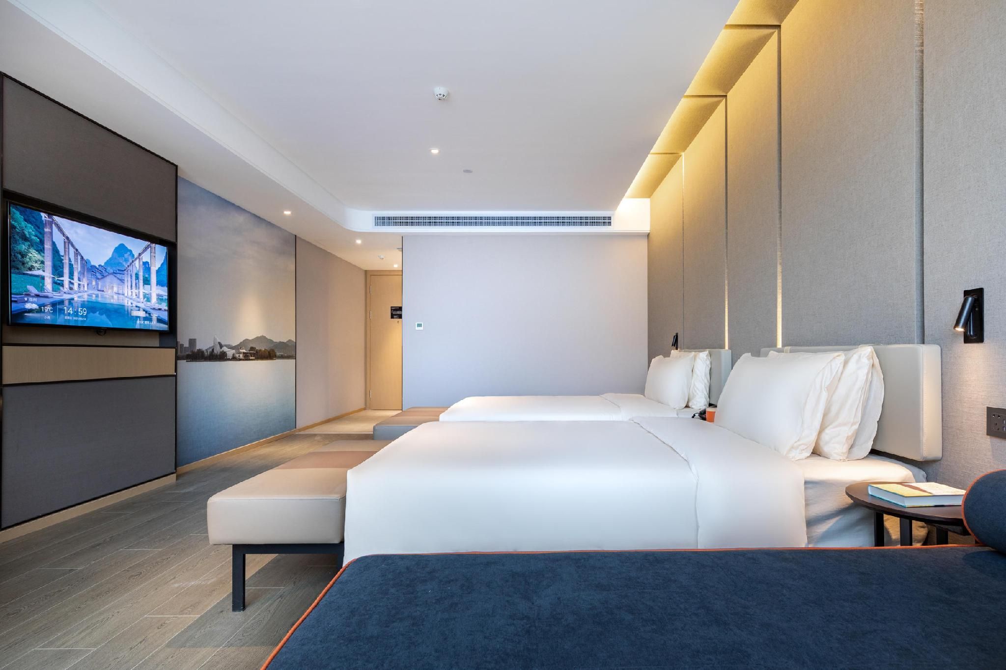 Atour - JIMU Twin Room