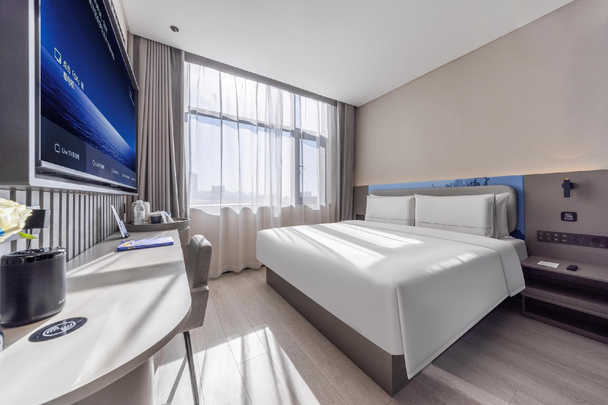 Atour - Select 1 Bed Room