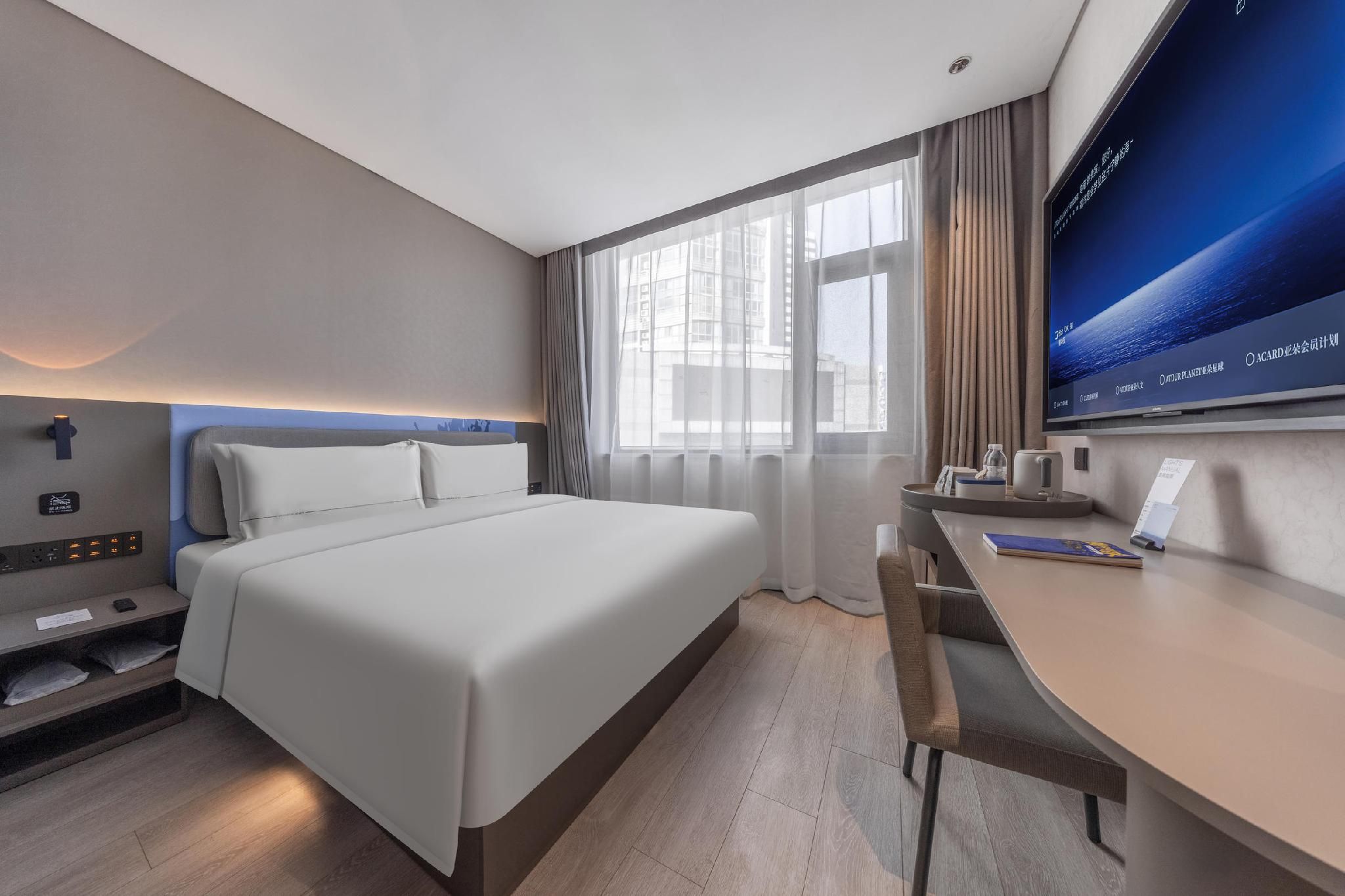 Atour - Standard 1 Bed Room
