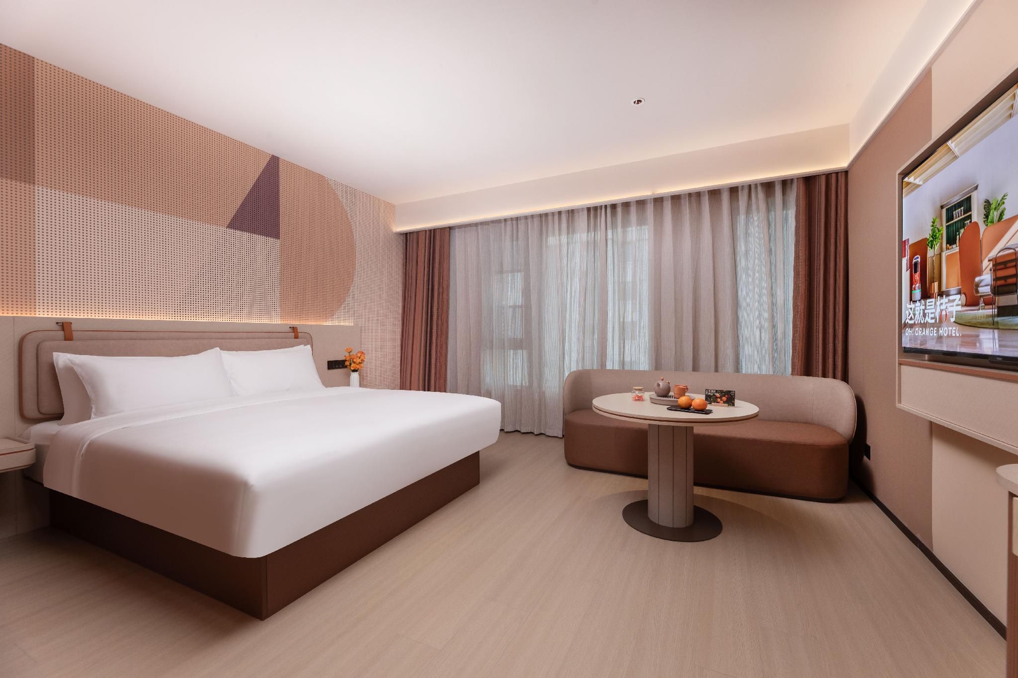 Huazhu - Superior BedRoom