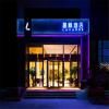 Lavande Hotels·Xuzhou People Square