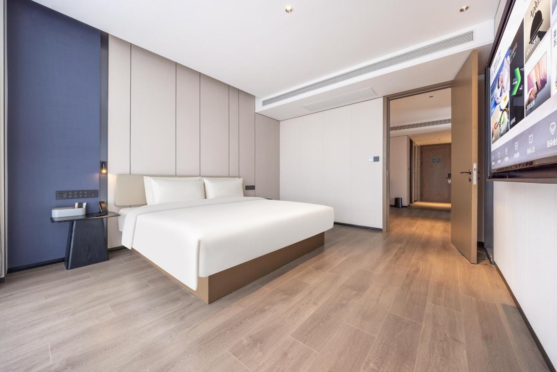 Jimu Suite