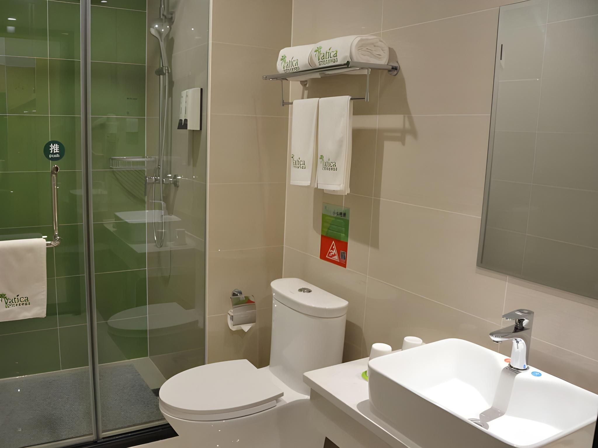 GTI - Promotion Yiran 1 Bed Room