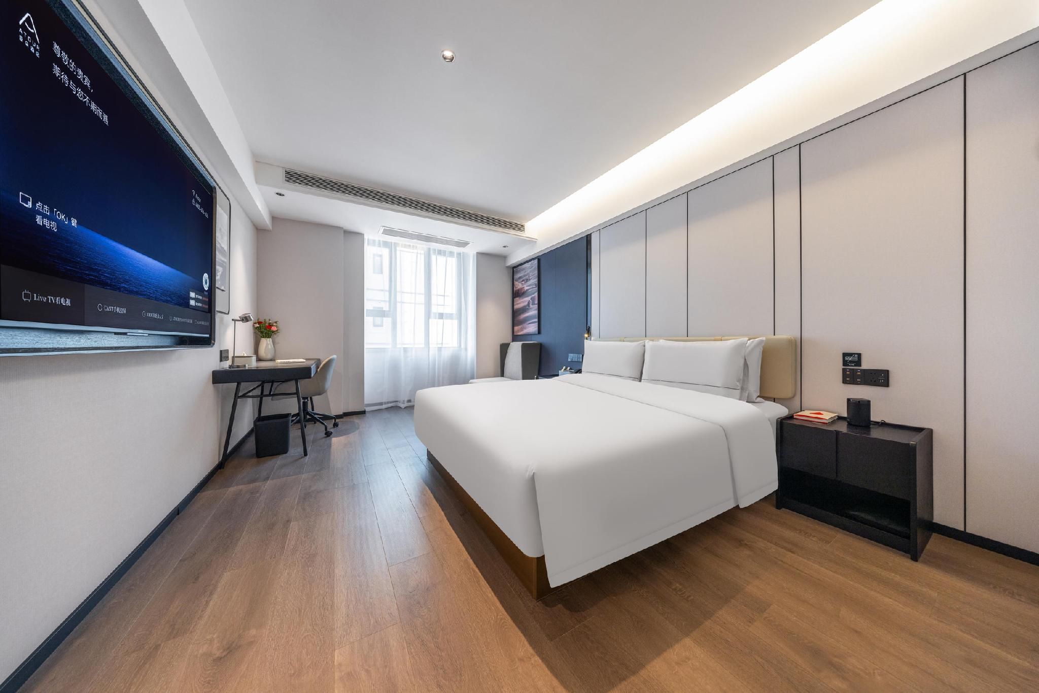 Atour - Elegant 1 Bed Room