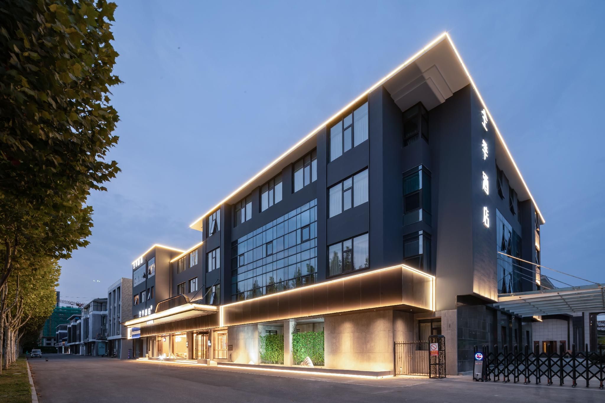 JI Hotel Pizhou East Station