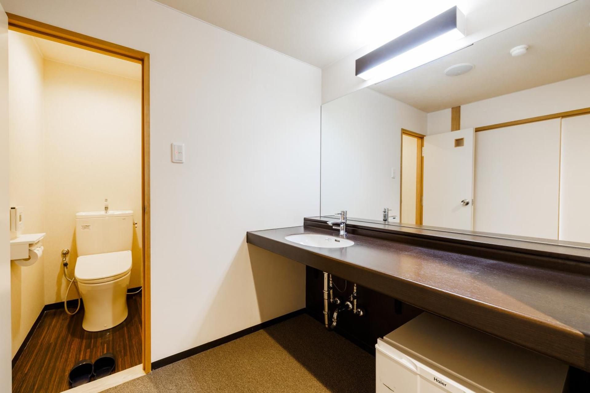 Japanese Style Room A for 4 People - Non-Smoking