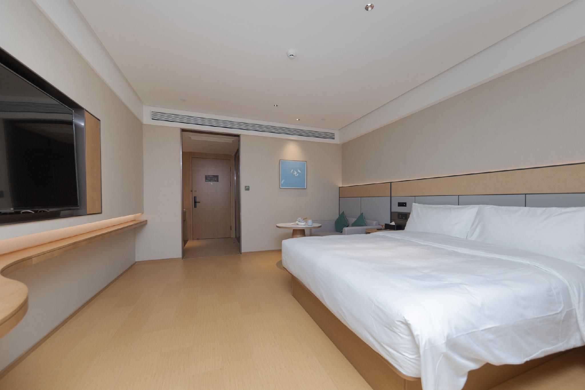 Ji Hotel Yizheng Passenger Terminal Huazhu - Room With Bed