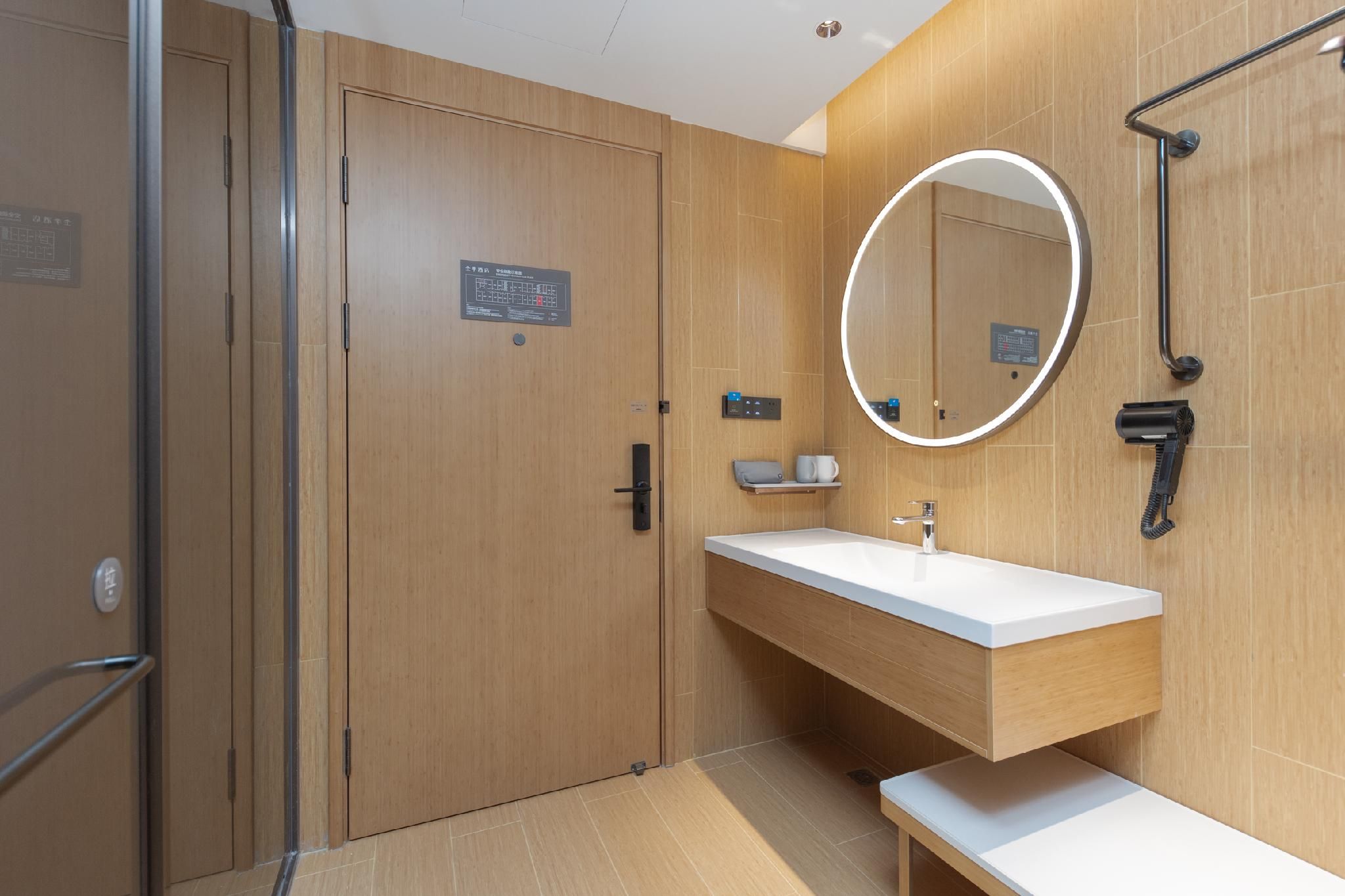 Ji Hotel Yizheng Passenger Terminal Huazhu - Superior BedRoom 2