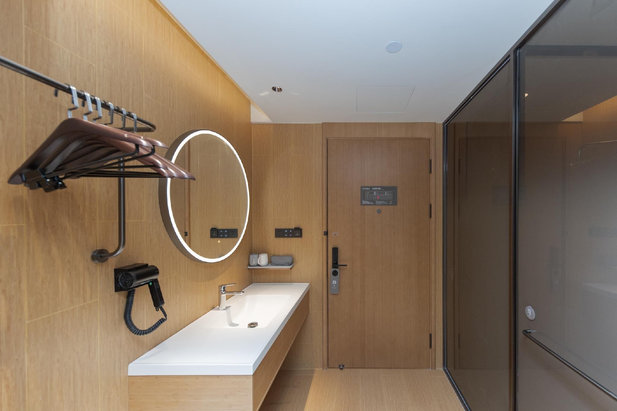 Huazhu - Superior Twin