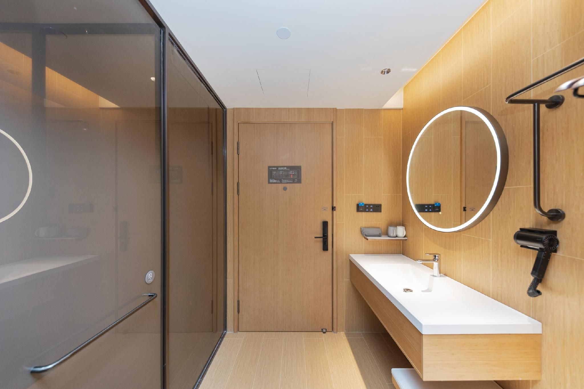 Ji Hotel Yizheng Passenger Terminal Twin Business Room 3