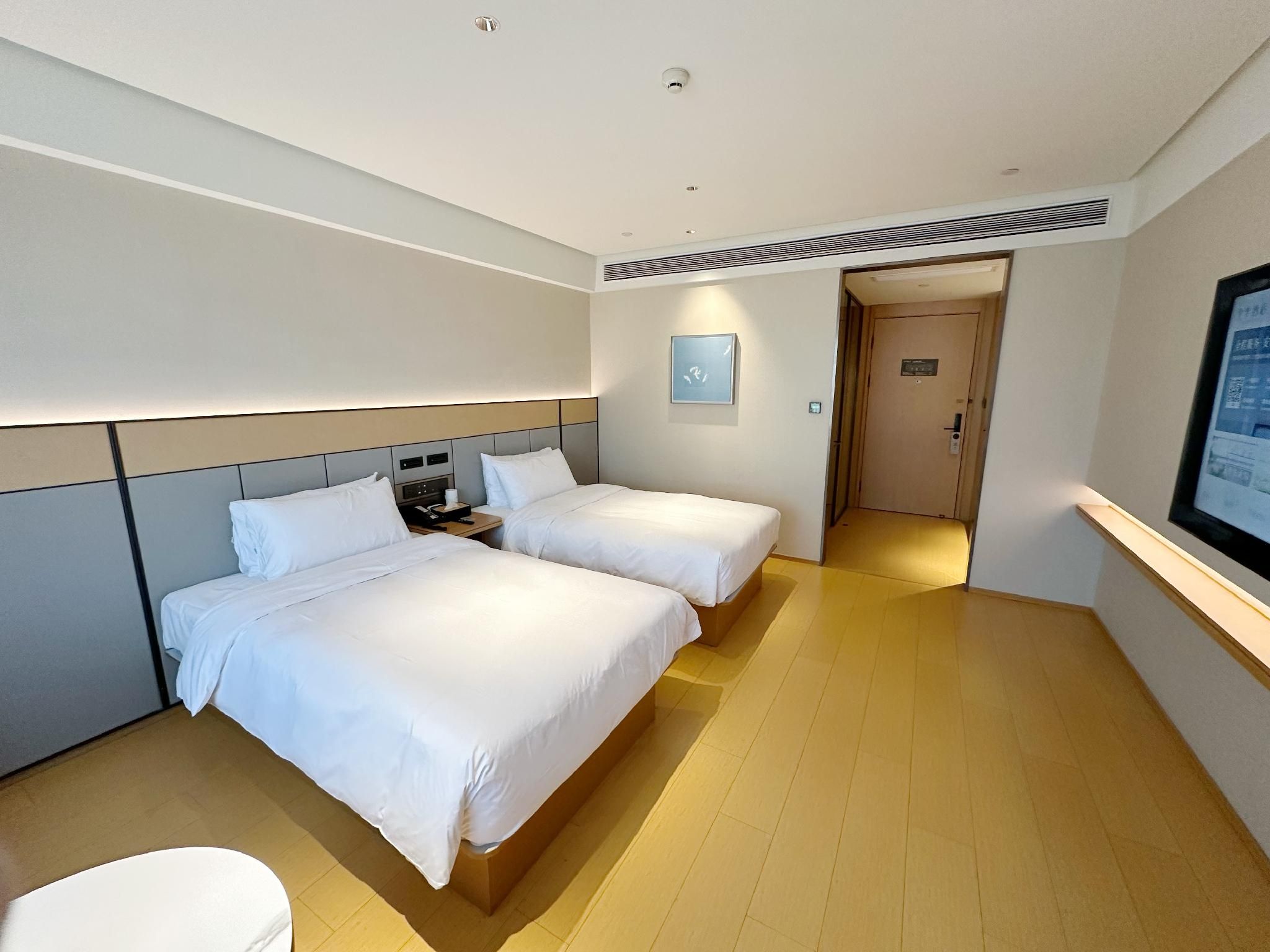 Ji Hotel Yizheng Passenger Terminal Twin Business Room 2