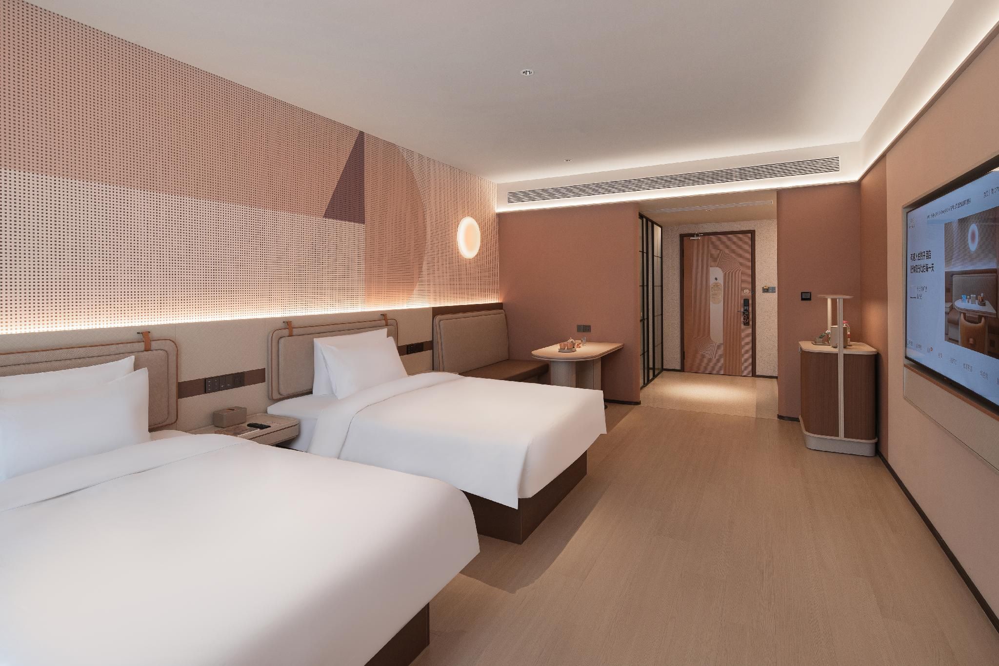 Huazhu - Select Twin Room
