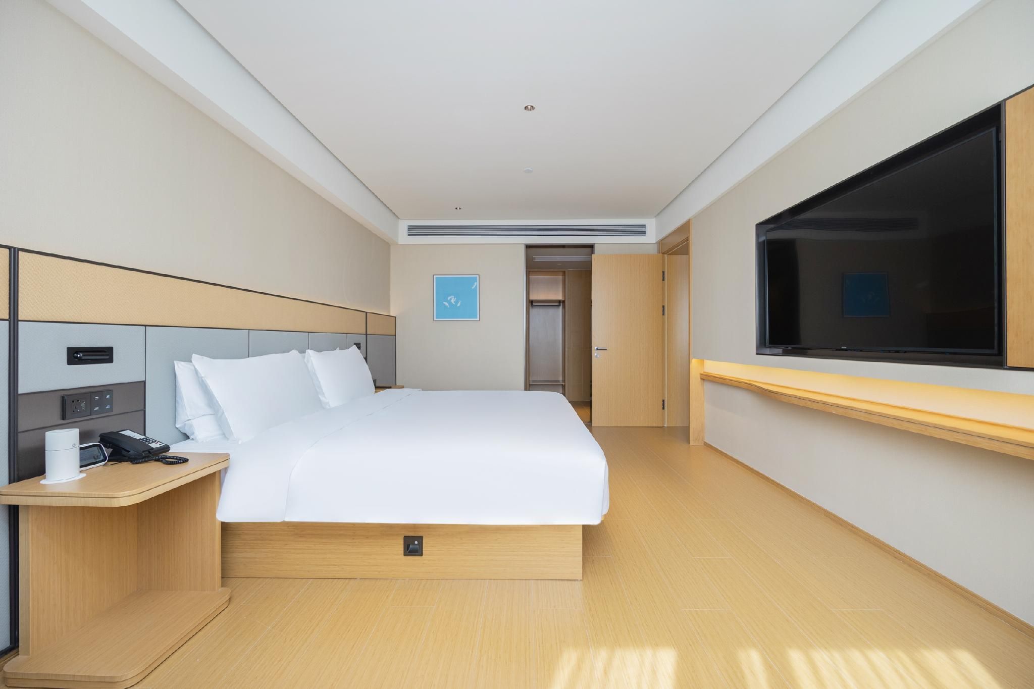 JI Hotel Yangzhou Baoying County Government Marsden Luxury Suite 2