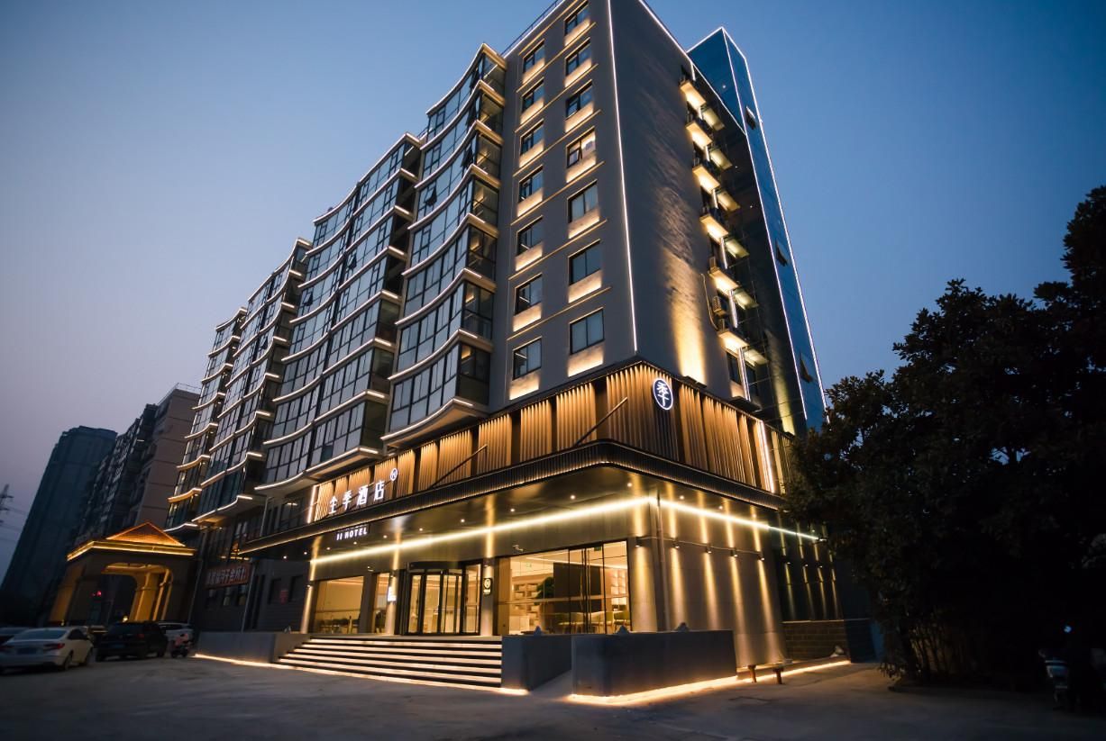 JI Hotel Yangzhou Baoying County Government