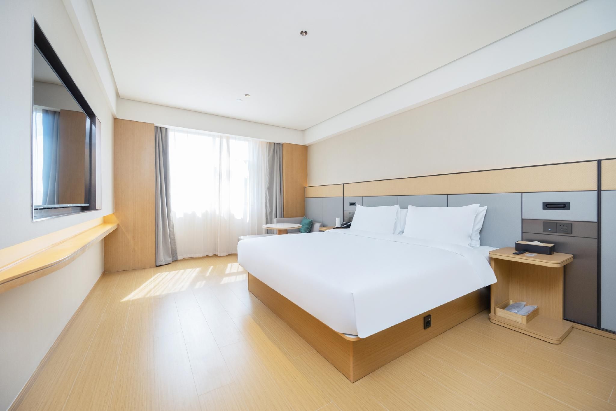 JI Hotel Yangzhou Baoying County Government Marsden Luxury Suite