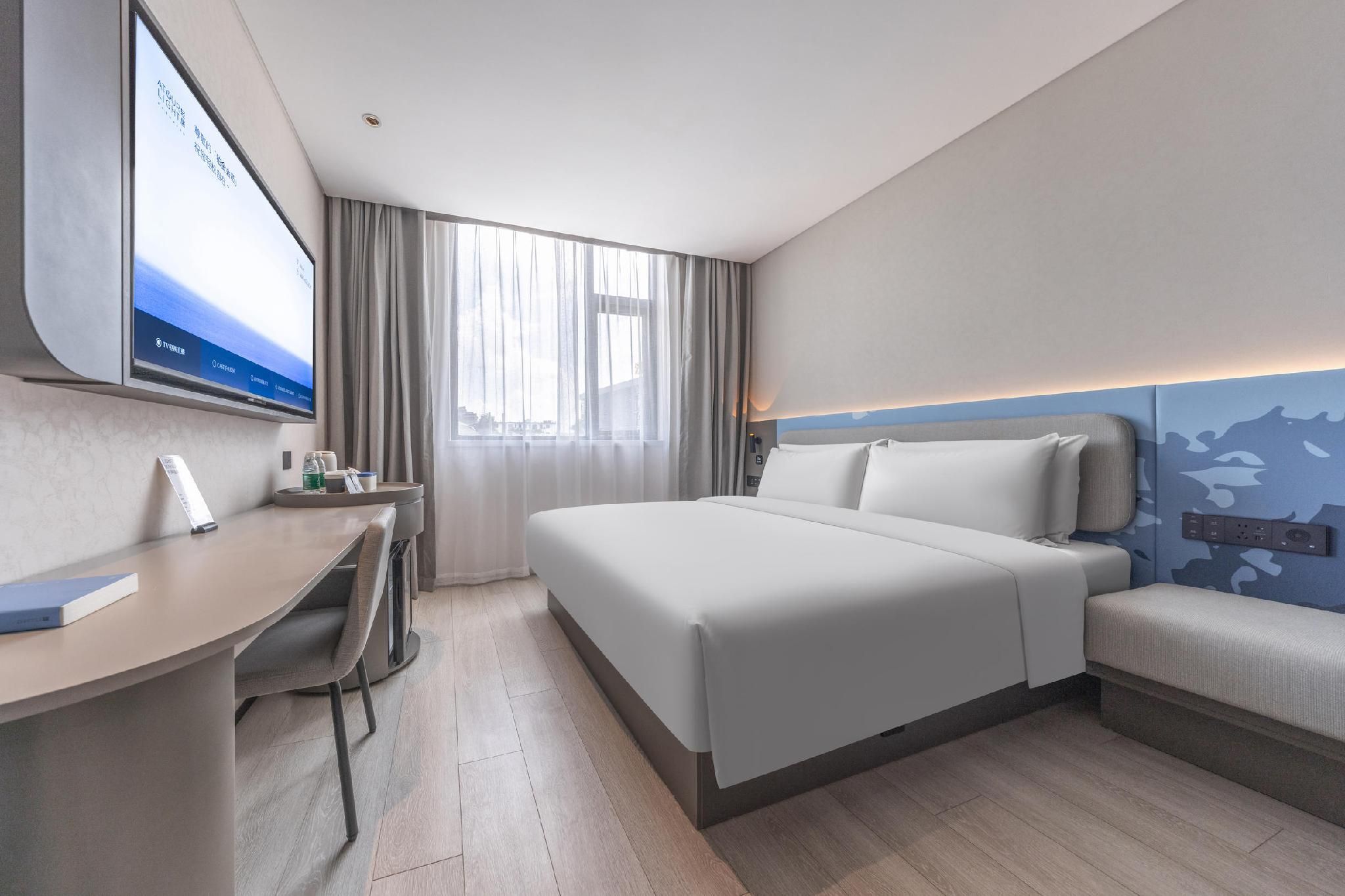 Atour Light Hotel Yangzhou Dongguan Street Heyuan Atour - Standard 1 Bed Room 2