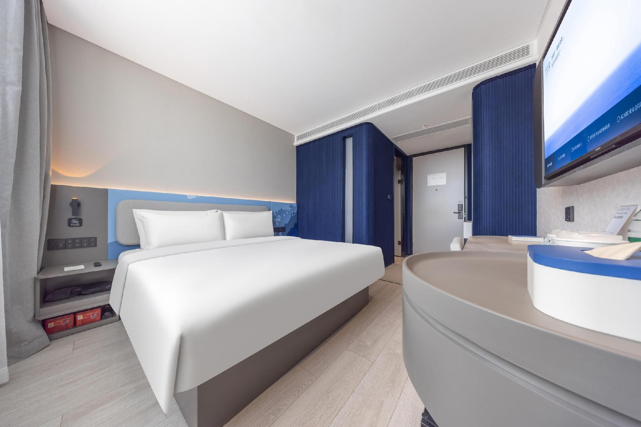 Atour Light Hotel Yangzhou Dongguan Street Heyuan Atour - Standard 1 Bed Room