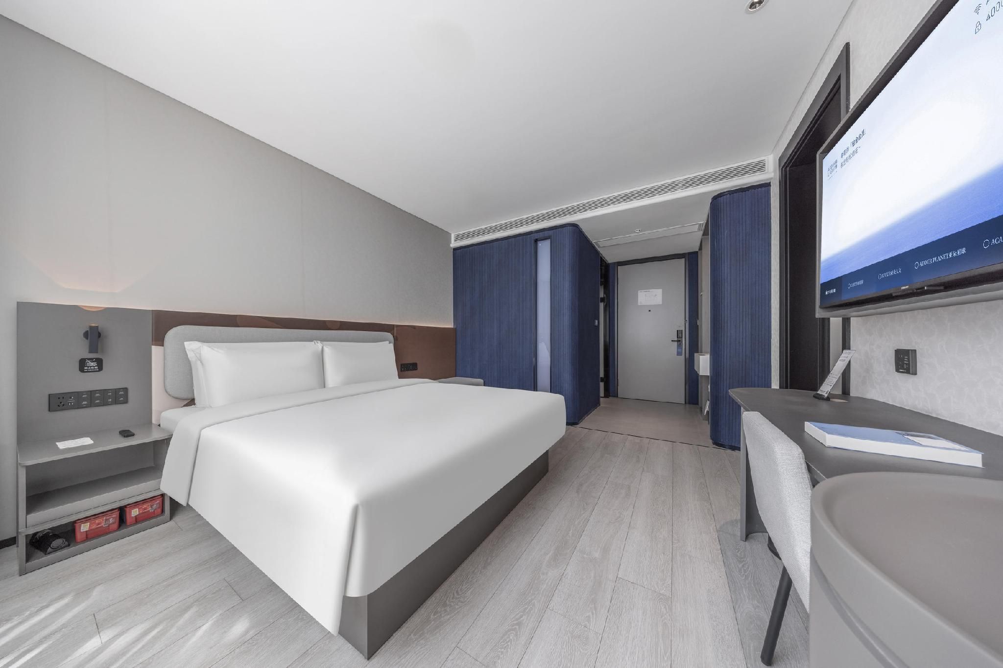 Atour Light Hotel Yangzhou Dongguan Street Heyuan Senior Suite 2