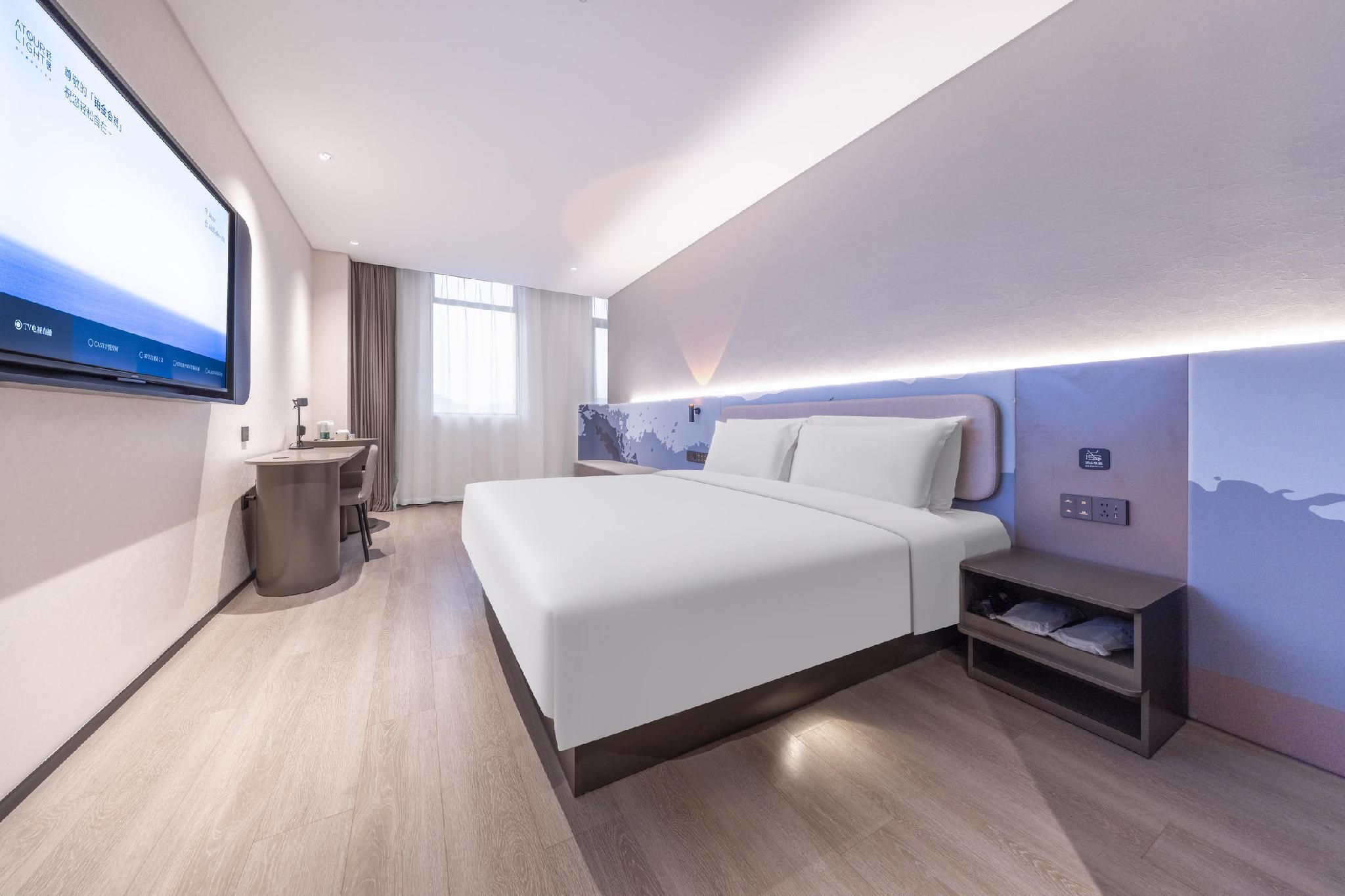 Atour - Standard 1 Bed Room
