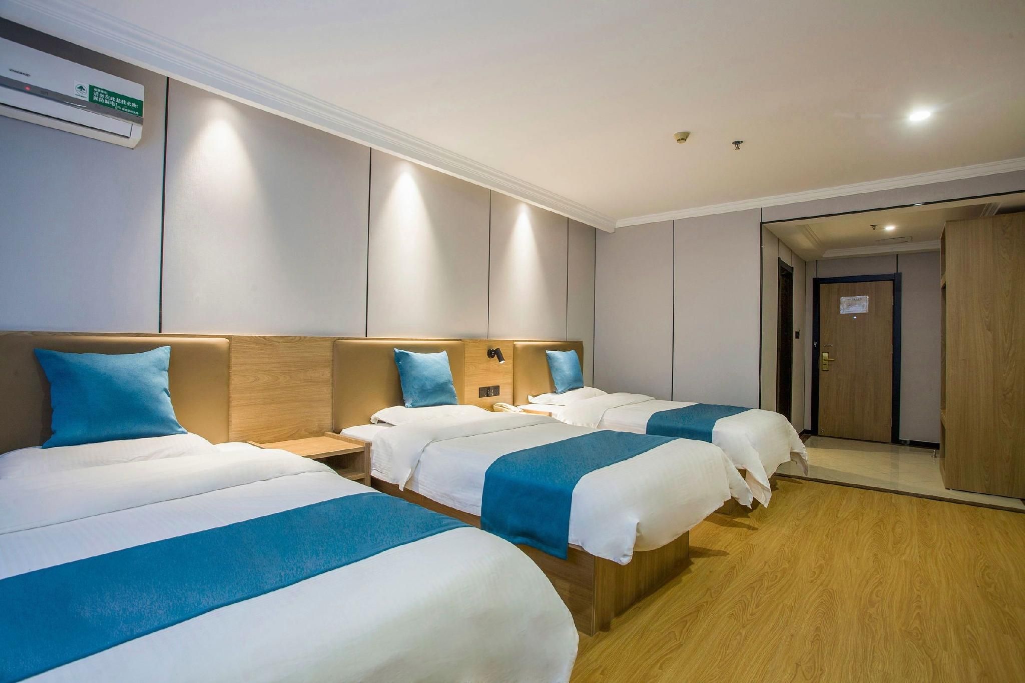 Tripe Room