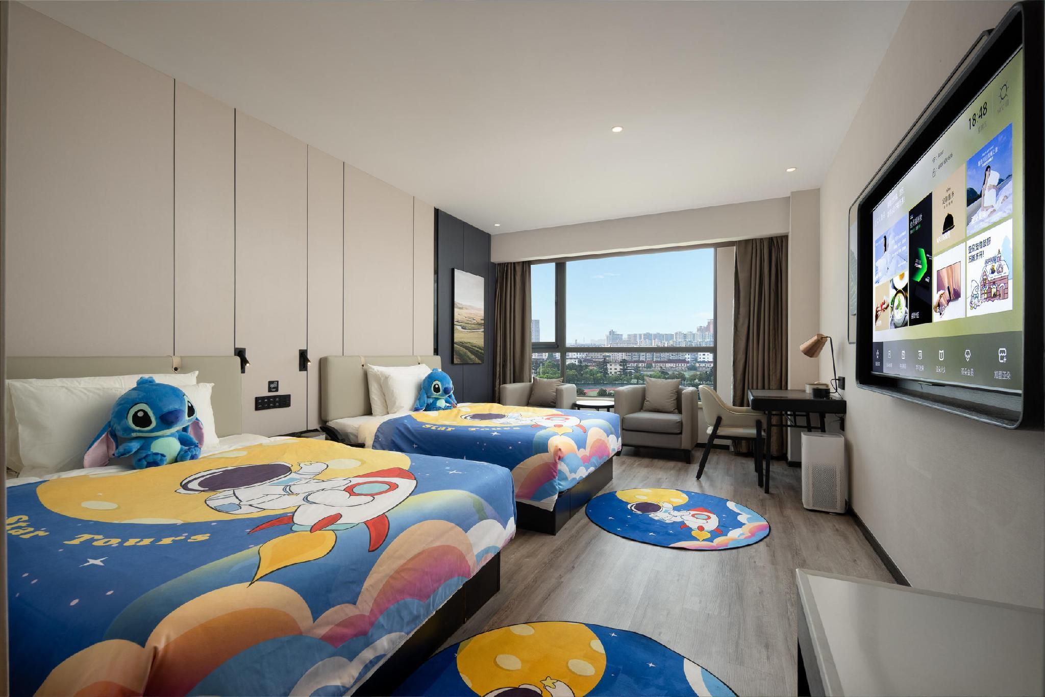 Atour X Hotel Yangzhou Shouxihu Mixc Atour - JUMI Family Twin Room 2