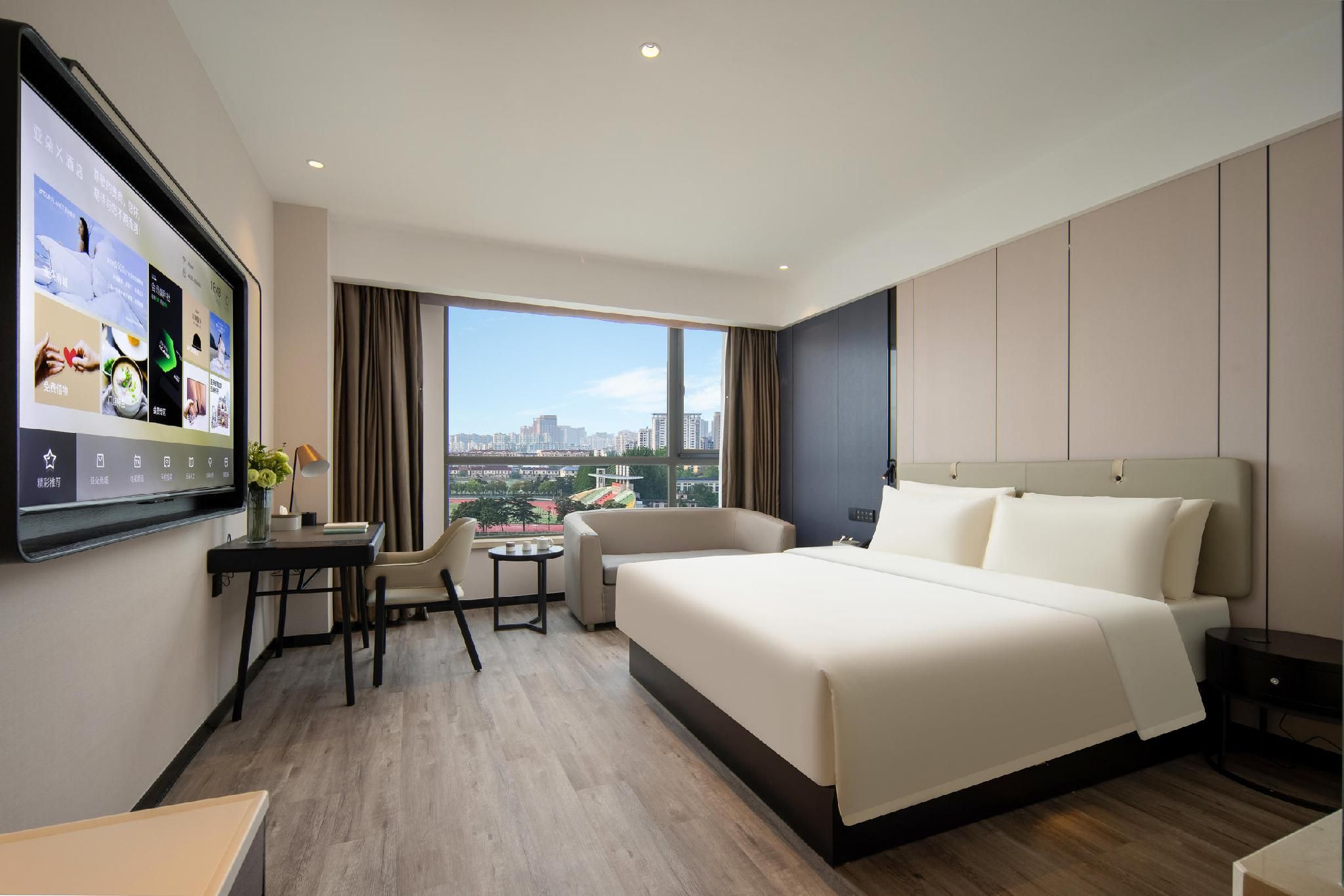 Atour X Hotel Yangzhou Shouxihu Mixc Executive room, Guest room, 1 Queen