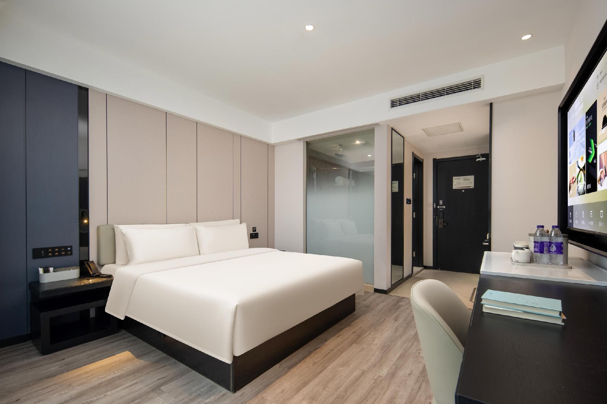 Atour - Elegant Room