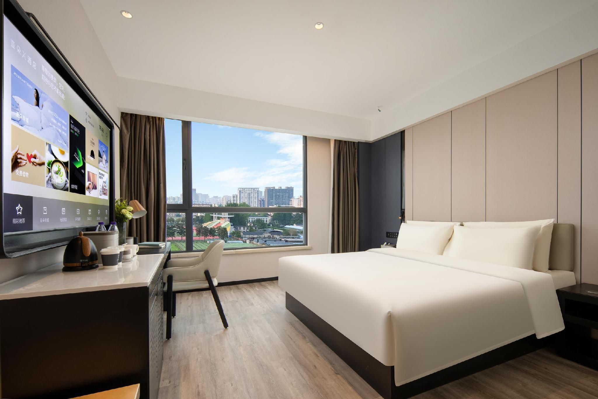 Atour - Elegant Room