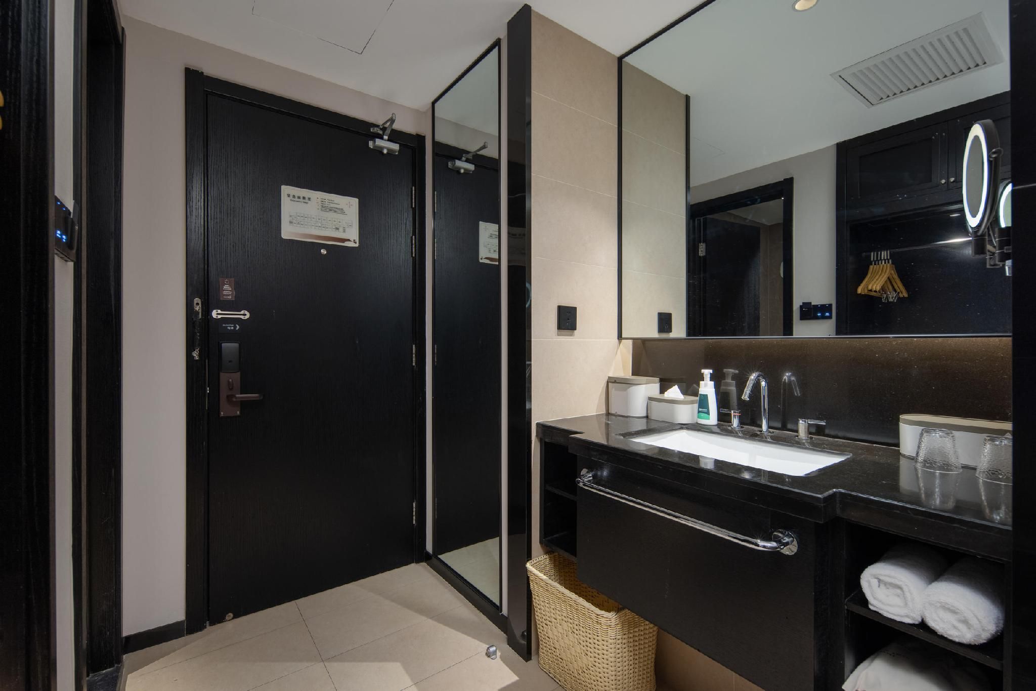 Atour - JIMU Twin Room