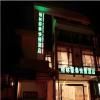 GreenTree Inn Yangzhou Shouxihu South Gate Hotel