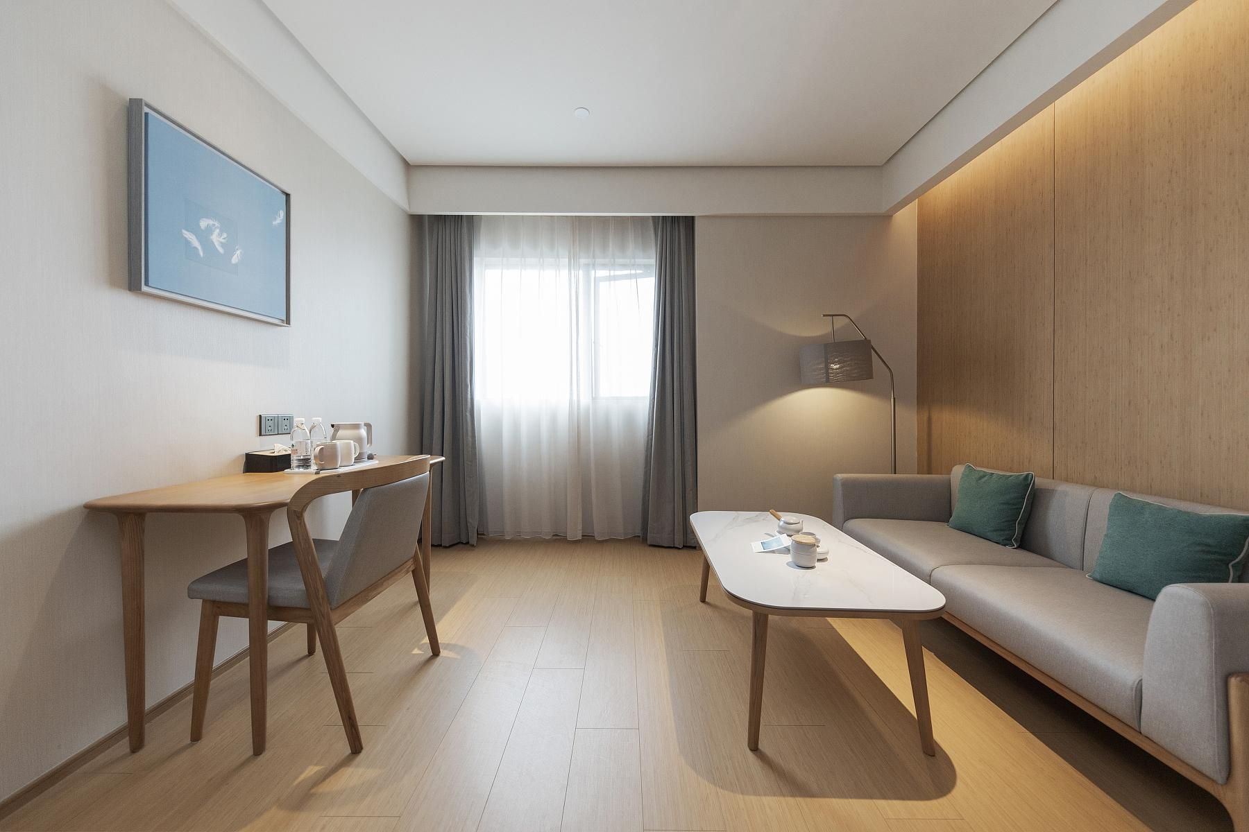 Huazhu - Suite With Twin Bed