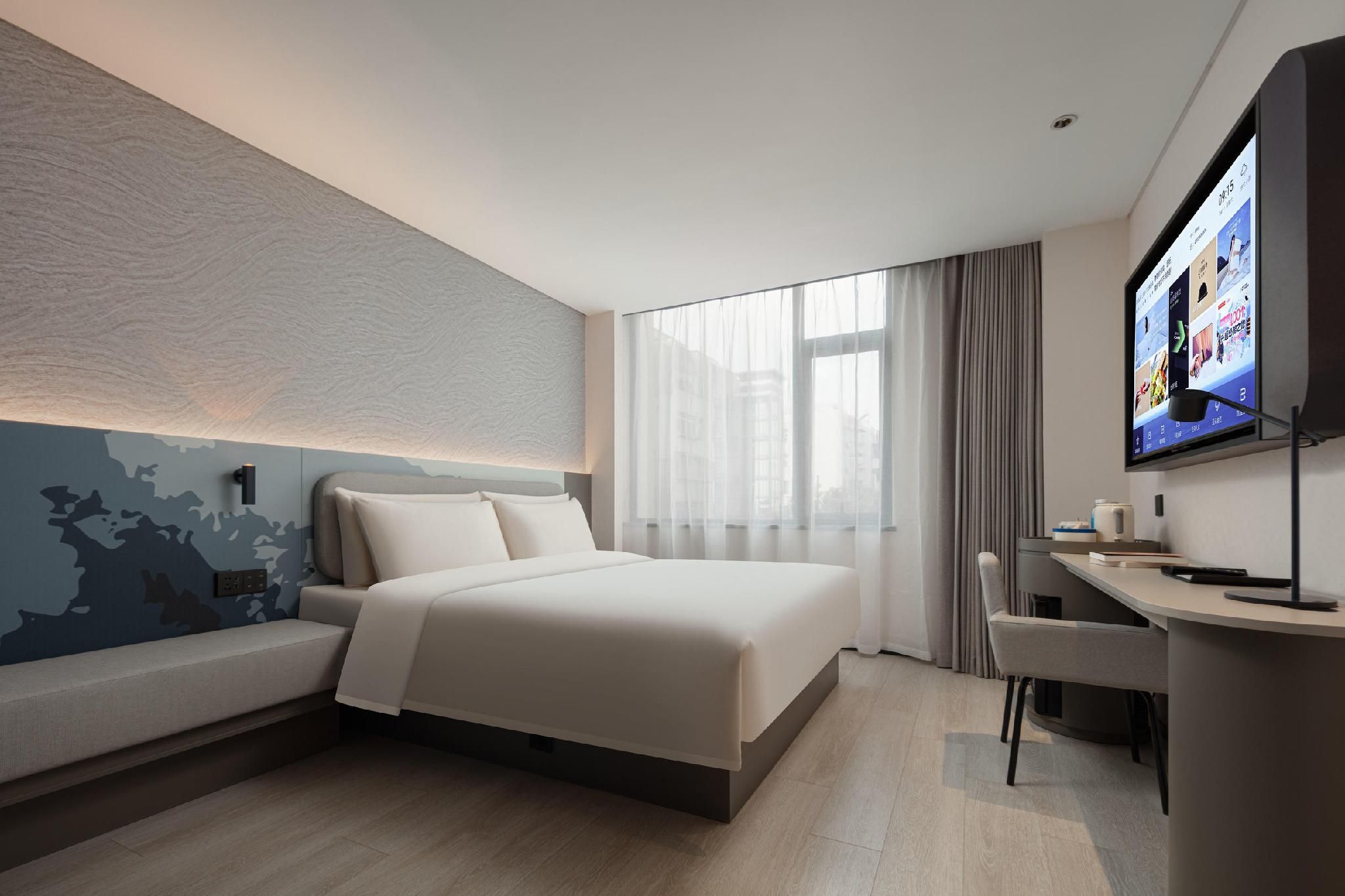 Atour - Select 1 Bed Room
