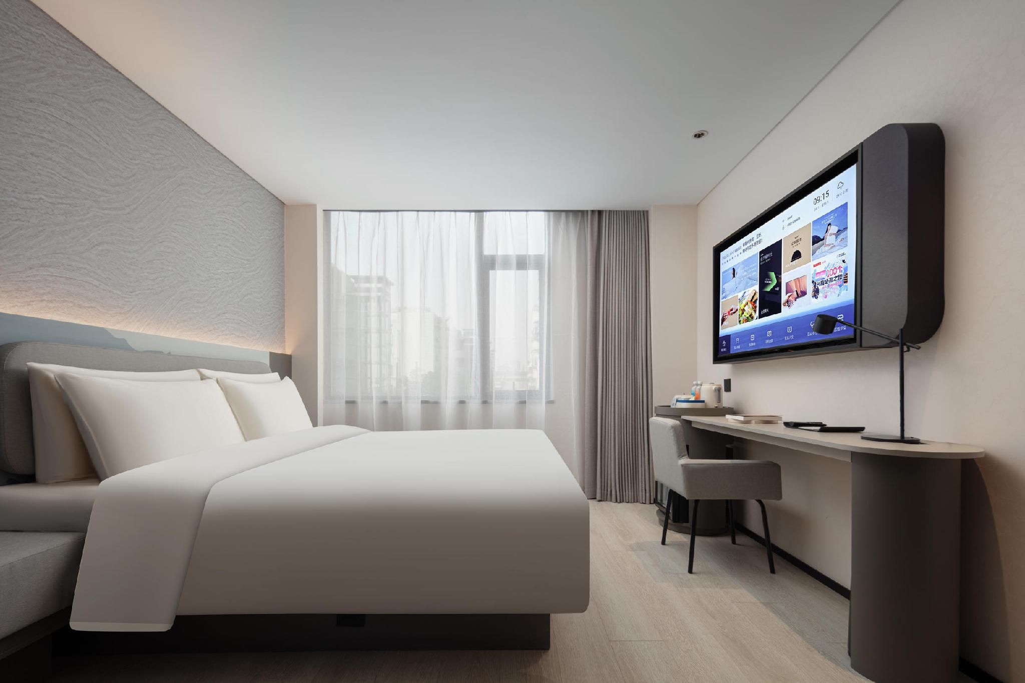 Atour - Select 1 Bed Room