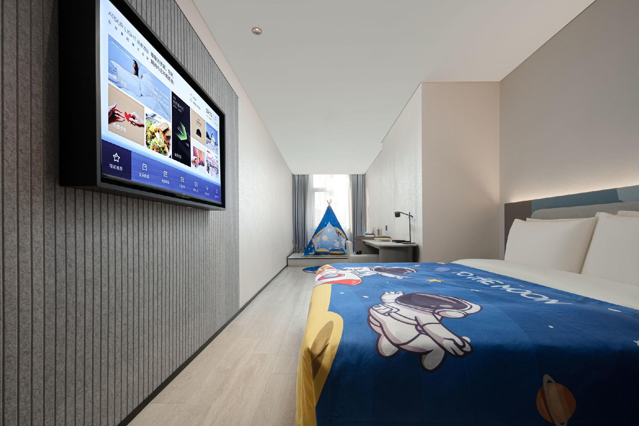 Select Parent-child 1 Bed Room