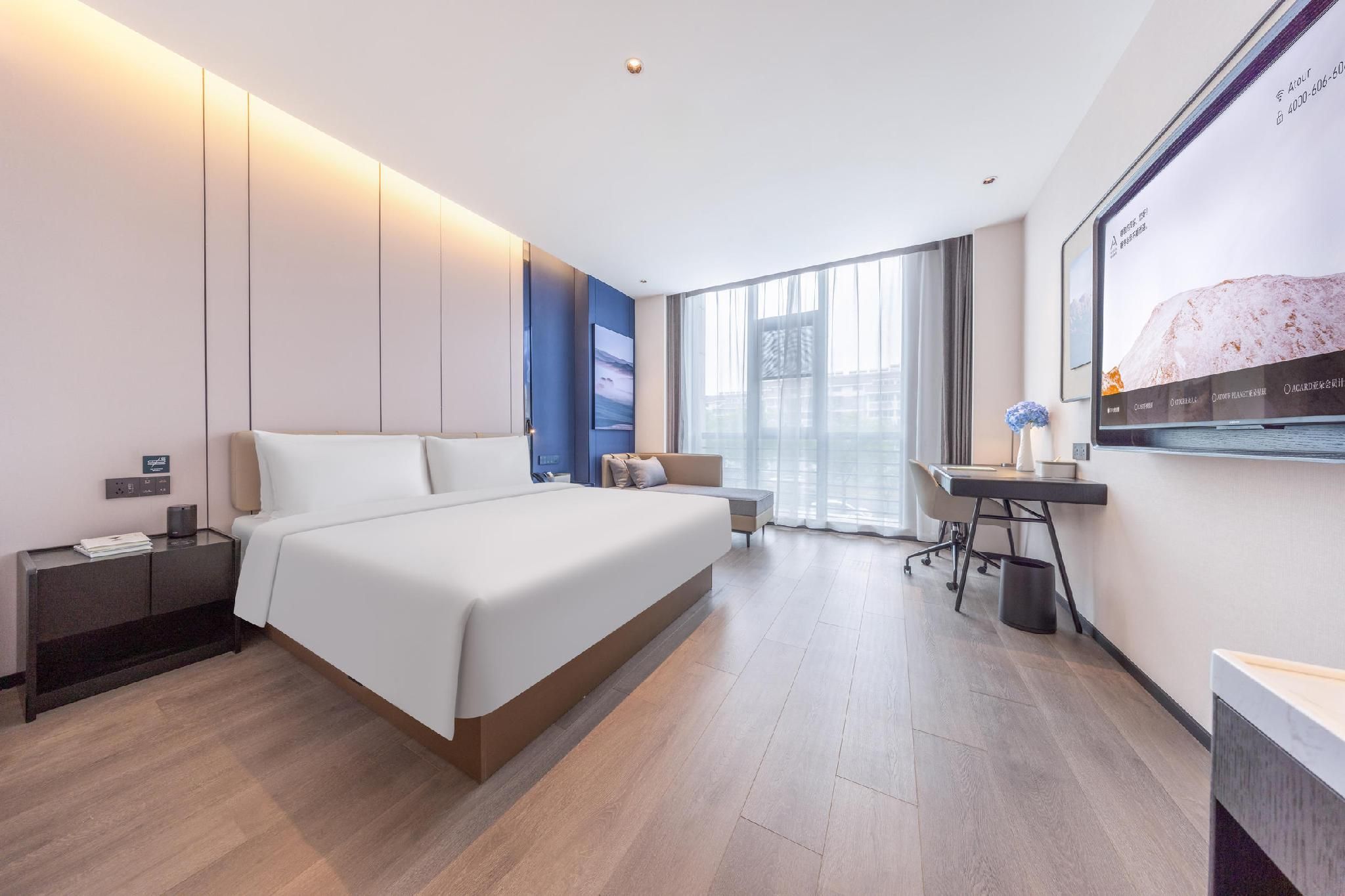 Atour - JIMU Queen Room