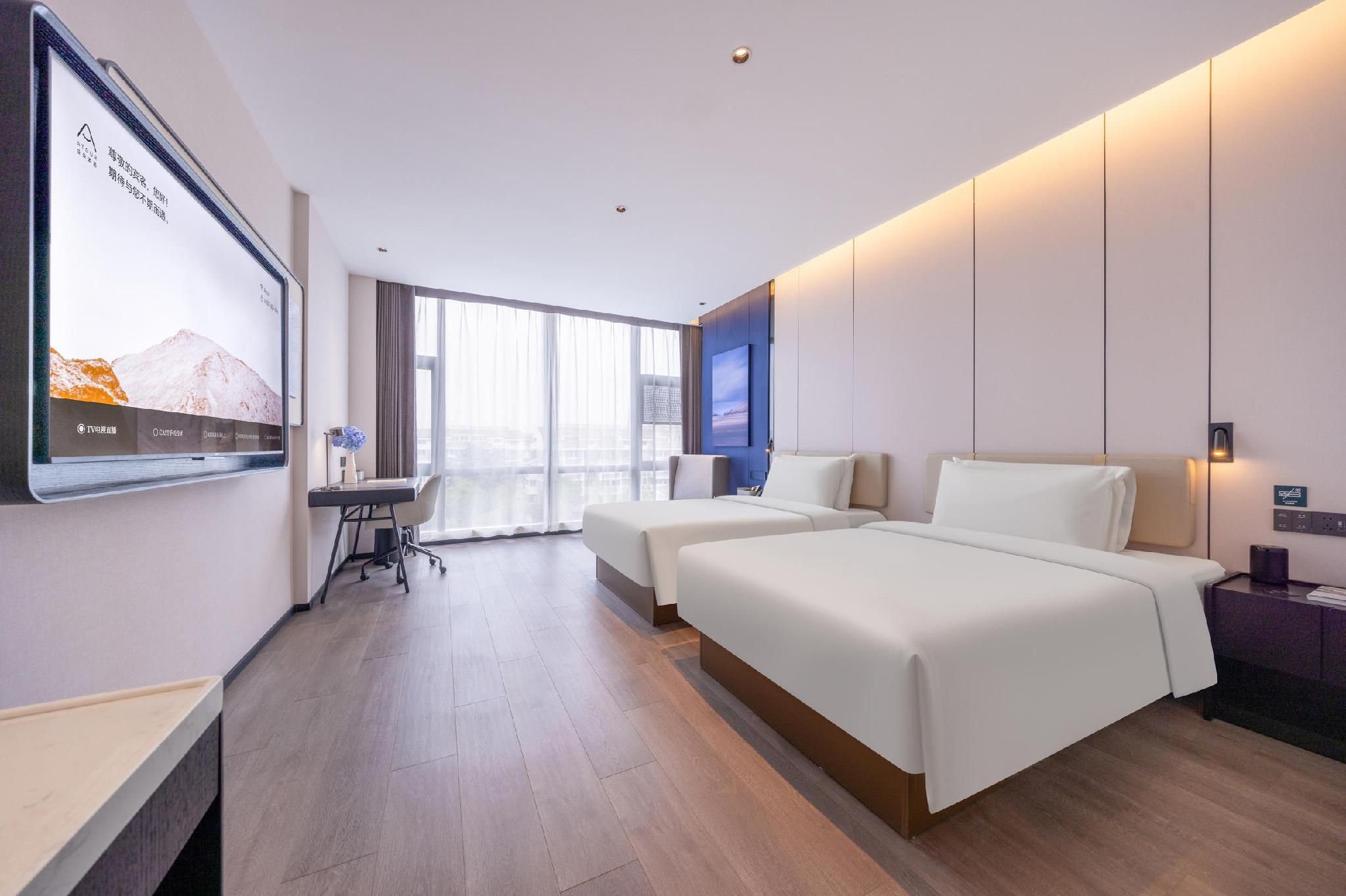Atour - JIMU Twin Room