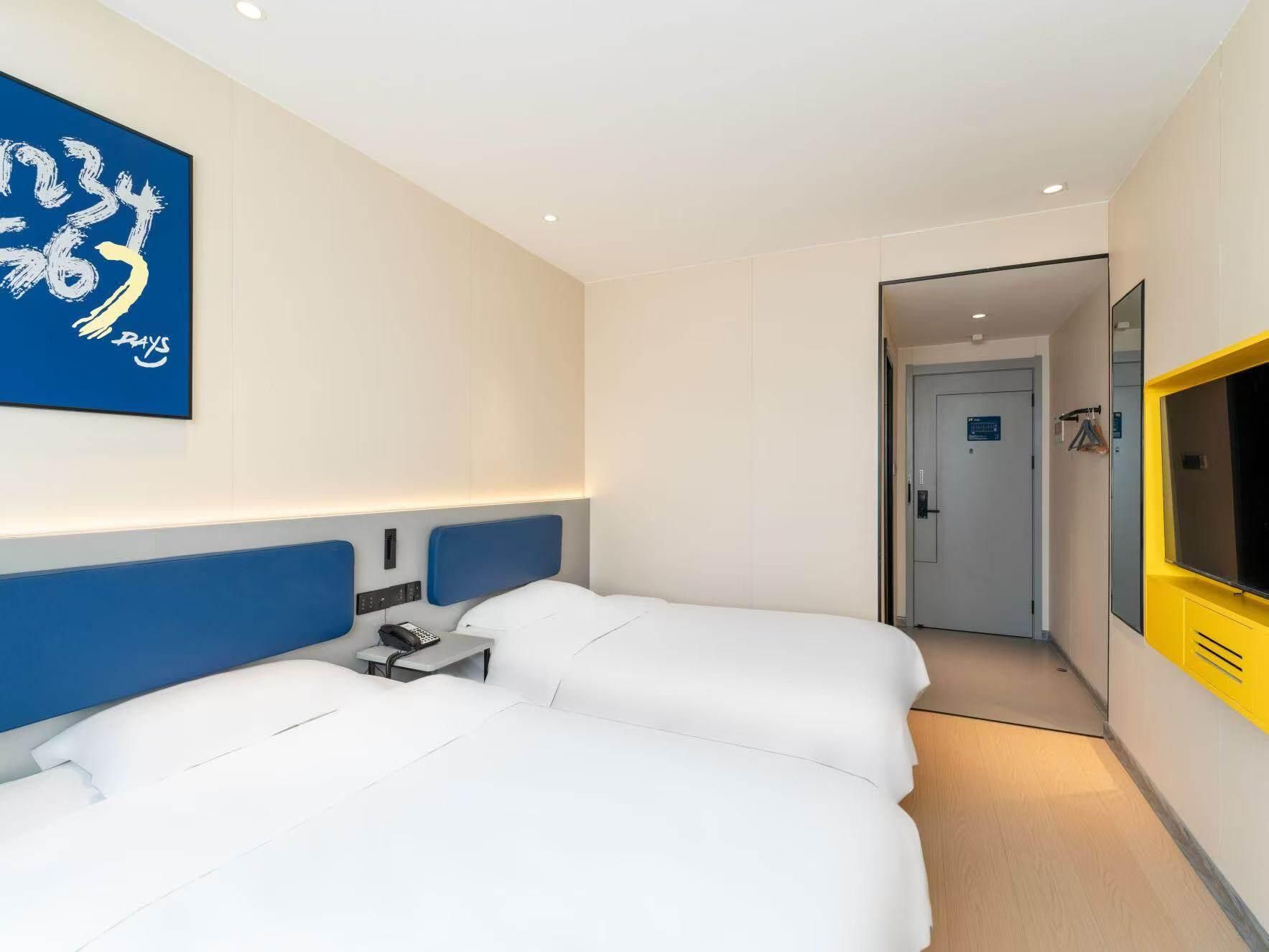 7 Days - Youpin Twin Room