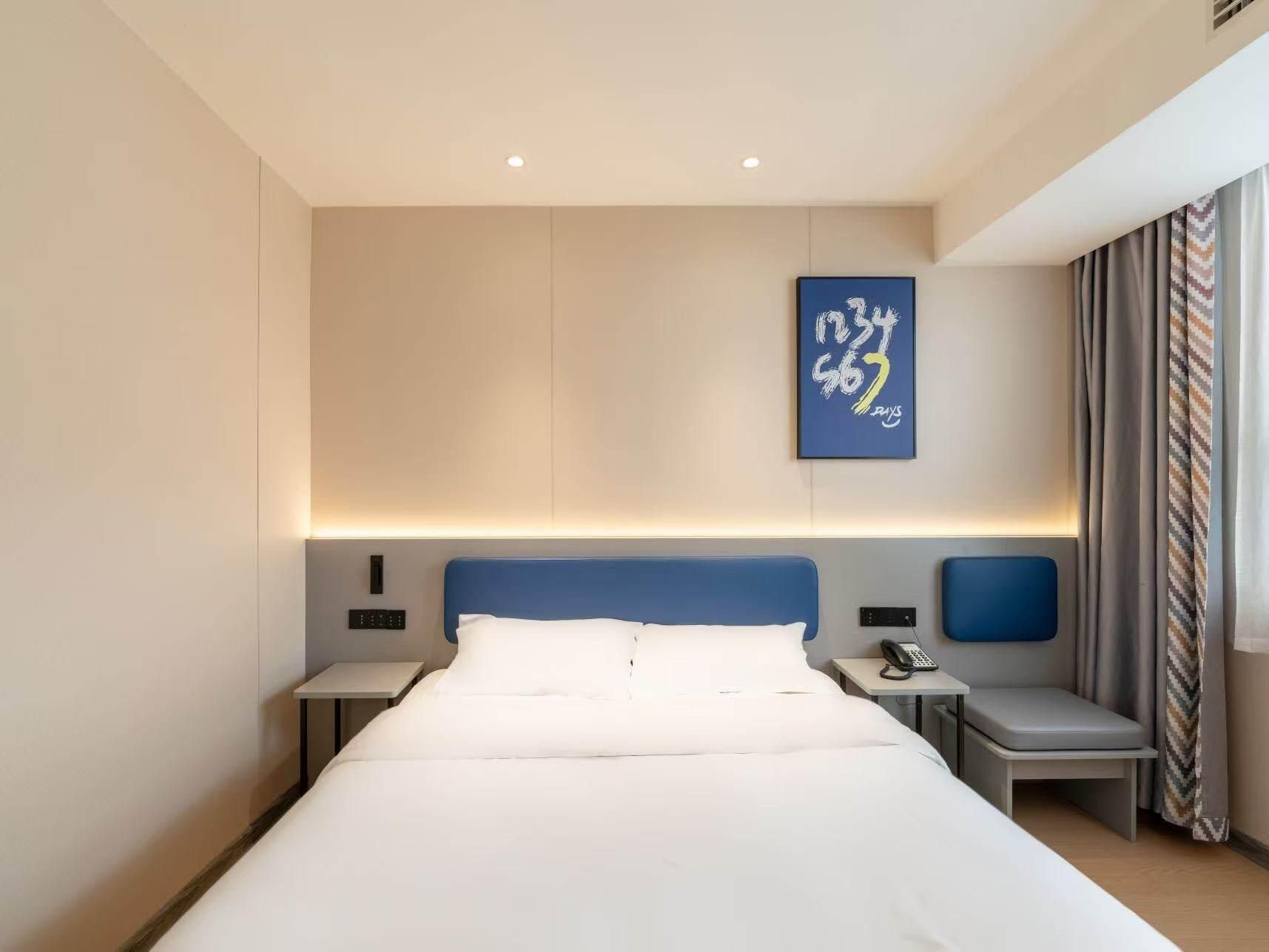 7 Days - Youpin Bed Room